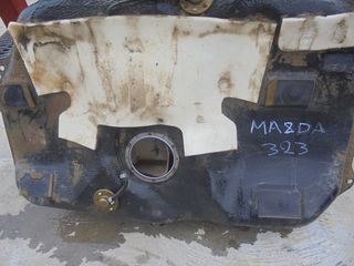 MAZDA 323 F 95'-98'  Ρεζερβουάρ (Τεπόζιτα)