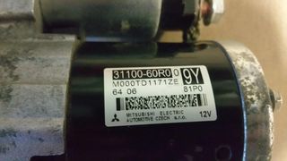 ΜΙΖΑ SUZUKI SWIFT 2011 - 2017 1.2L (Κ12Β)-thumb-1