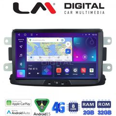 Εργοστασιακή ΟΕΜ οθόνη 7΄΄ ANDROID για RENAULT CAPTUR με ΓΡΑΠΤΗ εγγύηση 2 ετών!!!