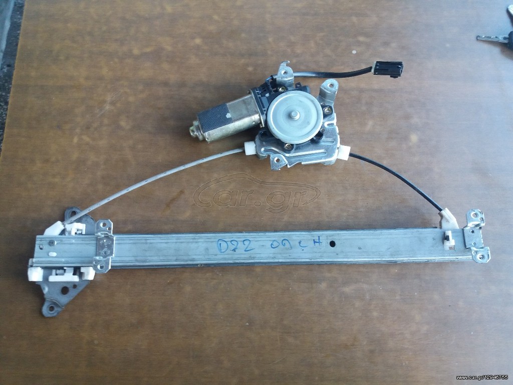 ΑΝΕΒΑΤΟΡΙΑ ΠΙΣΩ NISSAN D22