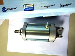 MIZA BEVERLY 500 ΜΙΖΑ-thumb-1