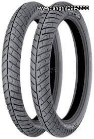 MICHELIN CITY PRO 250-17+275-17 ΤΙΜΗ ΖΕΥΓΟΥΣ 