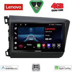 LENOVO LVE 81904D_CPAA (9inc) MULTIMEDIA TABLET for HONDA CIVIC 4Doors mod. 2012-2016..SoundStreet..