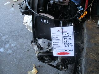 VW Golf 4 1600cc 100HP 97-04 (AKL)