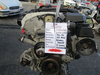 Mercedes E230 W210 2300cc 150HP 95-97 (111.970)