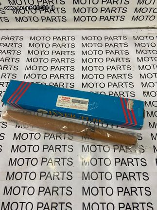 YAMAHA Z125 ΚΑΙΝΟΥΡΙΟ ΓΝΗΣΙΟ ΚΑΛΑΜΙ ΜΠΟΥΚΑΛΑΣ - MOTO PARTS