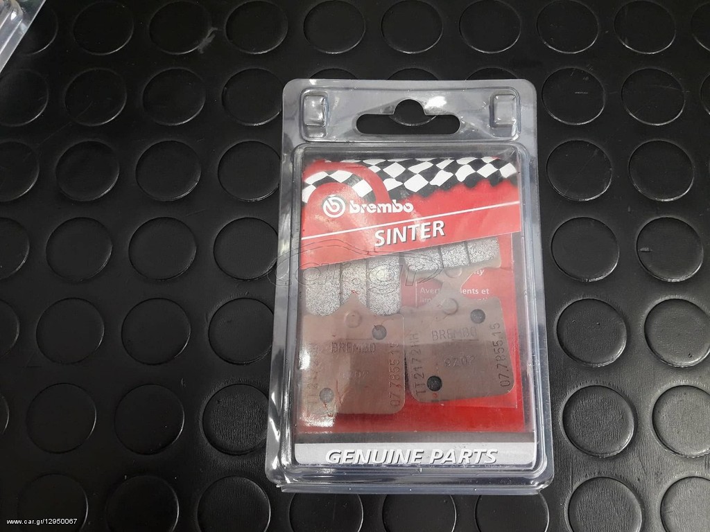 BREMBO SINTERED TOURING RACING 07BB33SC