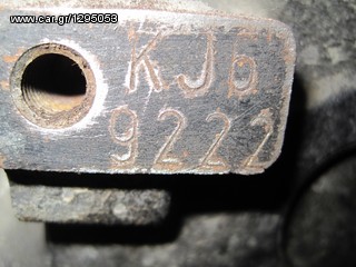ΜΗΧΑΝΗ FORD ESCORT-thumb-1