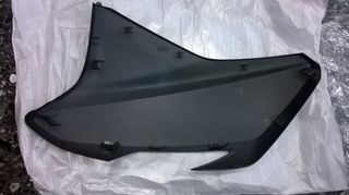 ΦΕΡΙΝΓΚ L NC750D Integra-thumb-1