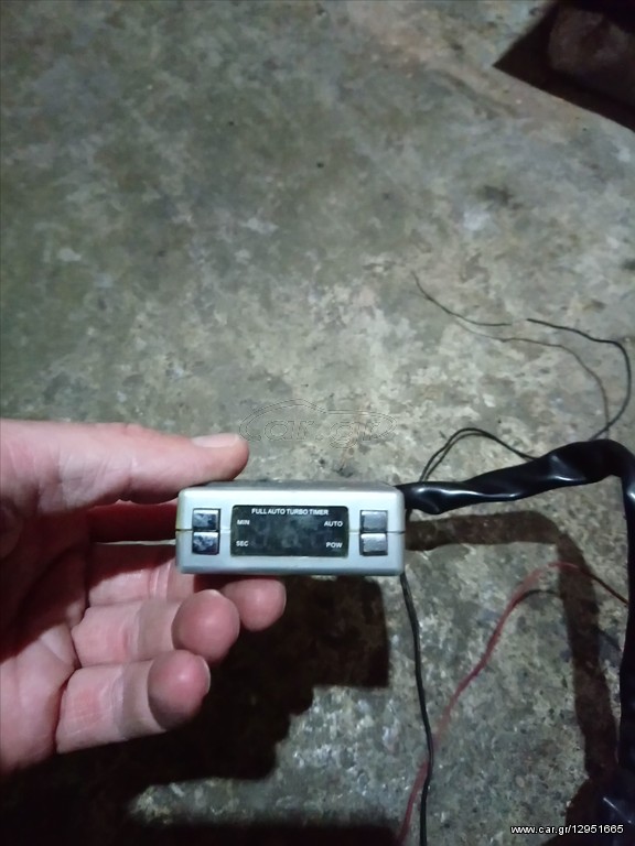 Turbo timer
