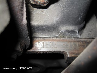 Mηχανη opel 1800-VEKTRA -ASTRA--thumb-1