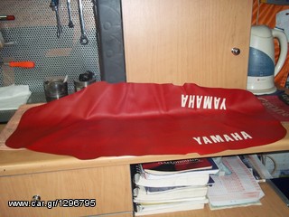 ΚΑΛΥΜΑ ΣΕΛΑΣ  YAMAHA ΤΤ600-98/TTR600  ΓΝΗΣΙΟ ΚΑΙΝΟΥΡΙΟ