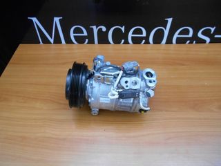 Mercedes Μεταχειρισμένος Κομπρέσορας Air Condition - CLA C117 - A Class W176 - B Class W246 - A0038304460