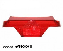 ΚΡΥΣΤΑΛΟ ΣΤΟΠ CRYPTON/F1Z ΓΝΗΣ