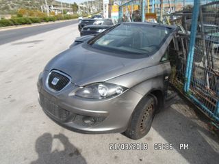 ΜΟΥΡΗ ΜΕ ΑΕΡΟΣΑΚΟΥΣ ΑΠΟ SEAT ALTEA '06