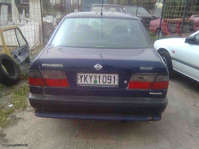 Nissan Primera 1996 ''ΓΙΑ ΑΝΤΑΛΑΚΤΙΚΑ''