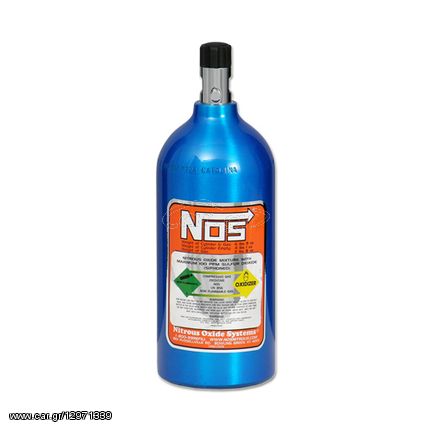 NOS 2.5 lb Electric Blue Nitrous Bottle