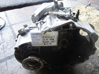 VW Passat 2000cc TDI 05-09 (BMP)
