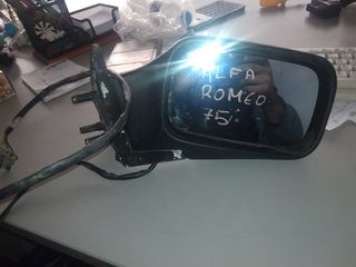 Καθρέπτης δεξιός ηλεκτρικός για Alfa Romeo 75
