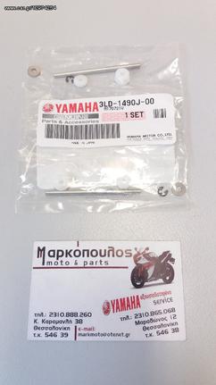 ΒΕΛΟΝΕΣ ΚΑΡΜΠΥΡΑΤΕΡ YAMAHA XTZ750 SUPER TENERE