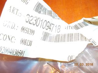 ΒΙΔΑ ΑΞΩΝΑ ΤΙΜΟΝΙΟΥ BMW E87 E46 E90 ''BMW Βαμβακάς''-thumb-2