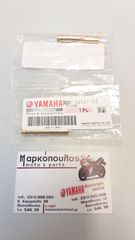 ΠΥΡΟΣ ΣΛΑΙΝΤ ΚΑΡΜΠΥΡΑΤΕΡ YAMAHA XTZ750 SUPER TENERE , TDM950 1991-1995