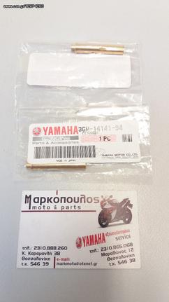 ΠΥΡΟΣ ΣΛΑΙΝΤ ΚΑΡΜΠΥΡΑΤΕΡ YAMAHA XTZ750 SUPER TENERE , TDM950 1991-1995