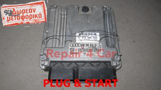 ΕΓΚΕΦΑΛΟΣ ΚΙΝΗΤΗΡΑ  AUDI A4 2.0 TDI BRE 03G906016JD 0281012654 EDC16U31 TESTED  ΞΕΚΛΕΙΔΩΤΟΣ