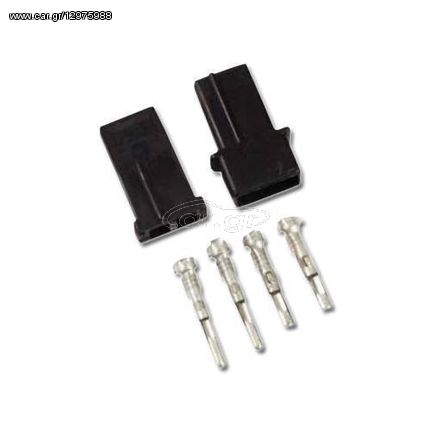 MSD Connector Kit, 2-Pin