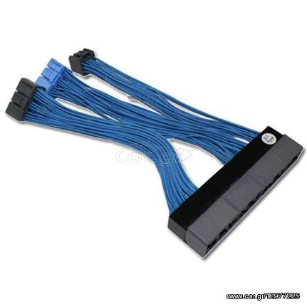 AEM ECU Patch/Extension Harness for Acura/Honda