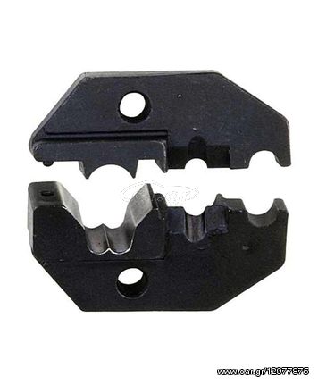 MSD Plug Wire Crimp Jaws