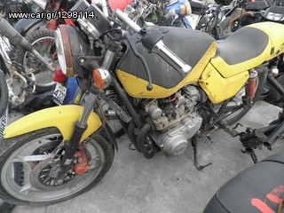 SUZUKI GSX 650 KATANA