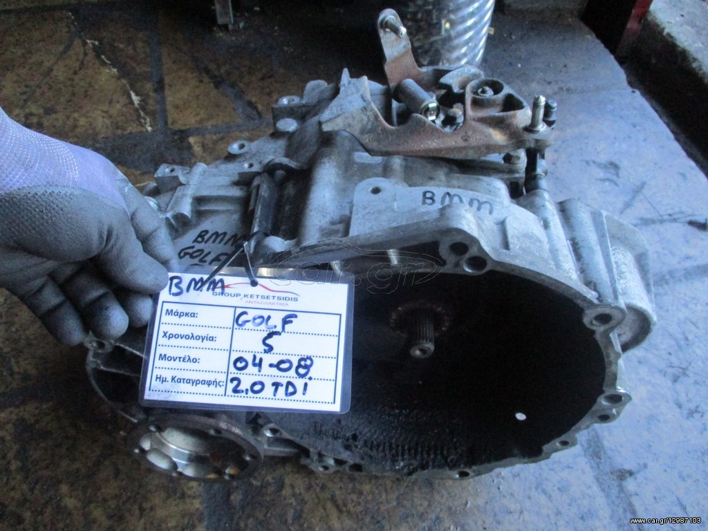 VW Golf 5 2000cc 04-08 (BMM)