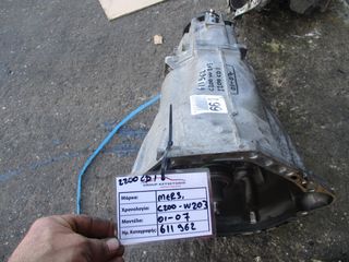 Mercedes C200 W203 01-07 (611.962)