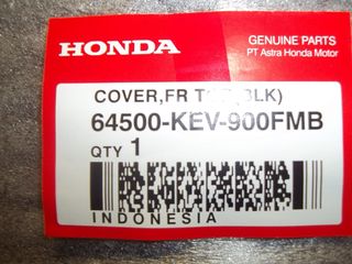 ΜΑΣΚΑ ΠΟΔΙΑΣ HONDA NF100 SUPRA ΜΑΥΡΗ ΓΝΗΣΙΑ -thumb-1