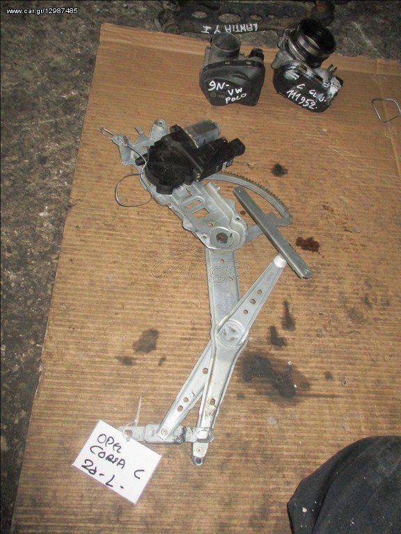 Renault Clio 4D 05 -L & R-