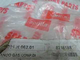 APRILIA  MX 50 - RX-SX 50  Γκρίπ γκαζιού ζευγάρι  AP8218198-thumb-5
