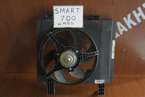 Smart ForTwo w450 2002-2007 700cc βεντιλατέρ ψυγείου νερού