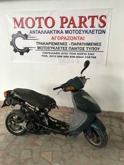 DAELIM NS 125 ΓΙΑ ΑΝΤΑΛΑΚΤΙΚΑ ΚΟΜΜΑΤΙ ΚΟΜΜΑΤΙ - MOTO PARTS