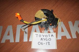 Toyota Aygo 2006-2012 ροζέτα τιμονιού