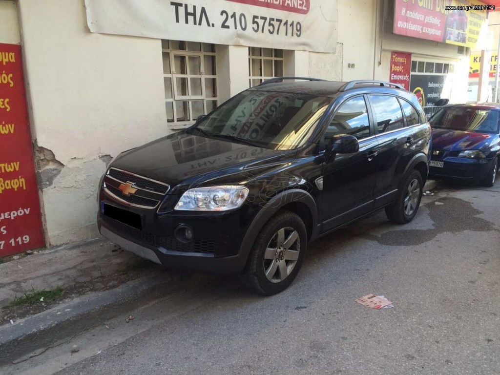 Chevrolet Captiva 2008 7 ΘΕΣΙΟΝ  πληρομενα τελη 206
