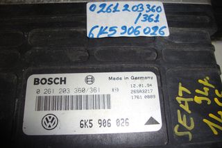 VW / SEAT /AUDI Ανταλλακτικα & Αξεσούαρ   Αυτοκινήτων   Ηλεκτρικά-Ηλεκρονικά   Εγκέφαλος + Κίτ