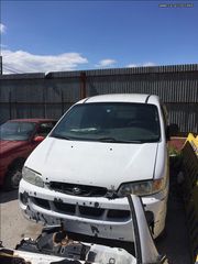 HYUNDAI H1 2.4 G4JS ANTLIA YDRAVLIKOU  ***IORDANOPOULOS AUTO PARTS***