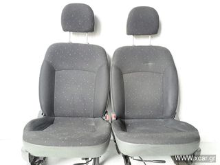 Καθίσματα HYUNDAI ATOS PRIME Hatchback / 5dr 1999 - 2001 ( MX ) 0.8 LPG  ( G3HJ  ) (52 hp ) Βενζίνη/αέριο (LPG) #XC62405