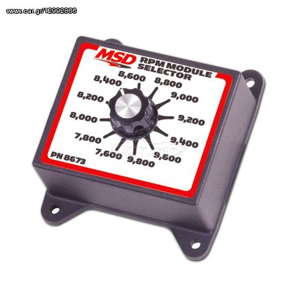 MSD Module Selector Switch 7,600-9,800 RPM