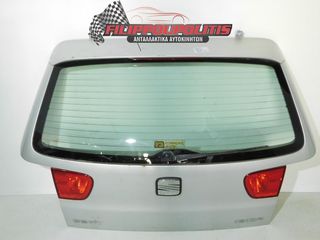 ΠΟΡΤ ΜΠΑΓΚΑΖ   SEAT  IBIZA 99-01