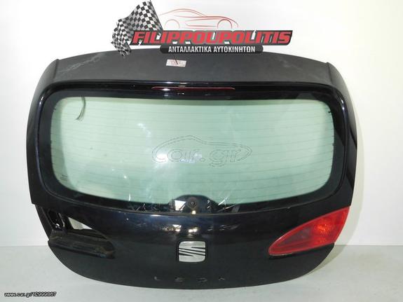 ΠΟΡΤ ΜΠΑΓΚΑΖ   SEAT LEON 05-09  