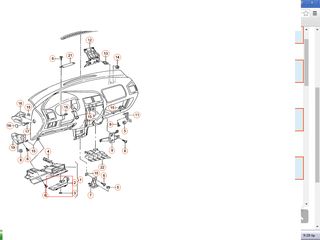 SEAT IBIZA - CORDOBA (ΑΕΡΑΓΩΓΟΣ ΤΑΜΠΛΟ ΜΕΡΙΑ ΟΔΗΓΟΥ)