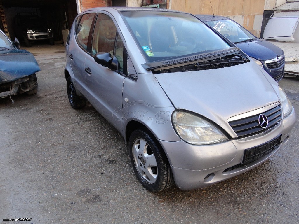 MERCEDES A140-A160 ΑΝΤΑΛΛΑΚΤΙΚΑ