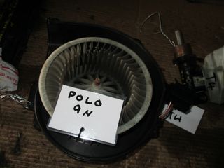 VW Pollo 9N 02-05